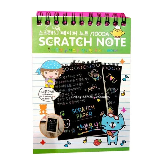 Small Scratch Note Pad – 10 X 14 | Rainbow Drawing Draft Books For Childrens (random Color)