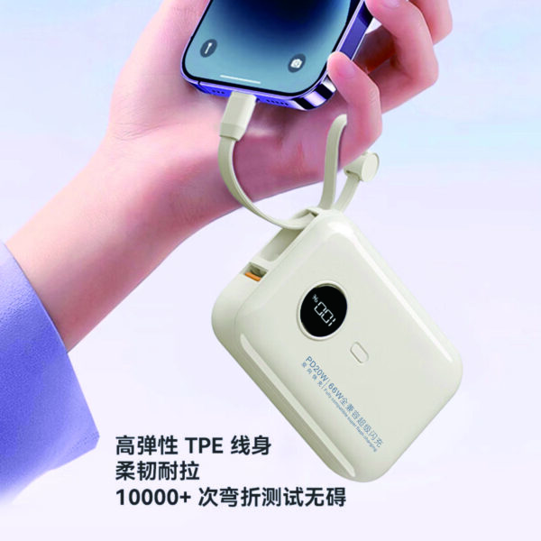 P11 Power Bank In Mini Size With Charging Cable 10000mah (random Color) - Image 2